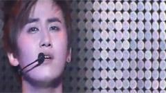 SS501 - 无名的记忆