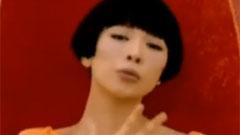 椎名林檎 - 都合の好い身体