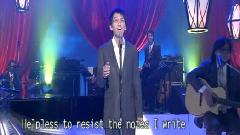 林志炫 - The music of the night Live