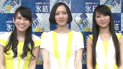 Perfume - スッキリ!! 新CM披露 11/05/19