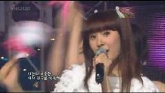 Wonder Girls - Kissing You