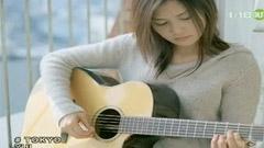 YUI - TOKYO
