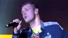 Backstreet Boys - If I Knew Then