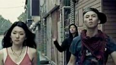 BigBang - 谎言