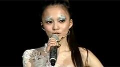 张韶涵 - 都只因为你