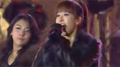 f(x) - La Cha Ta
