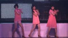 Perfume - Edge
