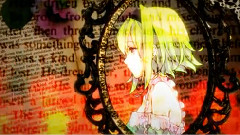 gumi - Eat Me