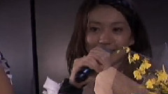 小野惠令奈 - 小野惠令奈卒业公演