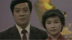 李谷一 - 难忘今宵