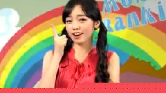 Kara - Mobile Ranking