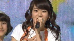 Kara - Rock U