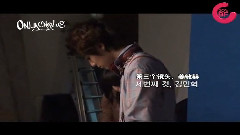 CNBLUE - Ceci