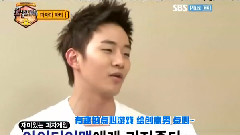 2PM - 2PM Show EP05