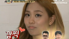 miss A - Weekly Idol E03 Miss A Cut