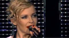 Kylie Minogue - Kids