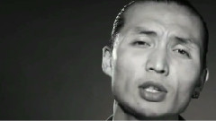 蒙古群星 - Amidral Duul Gelee