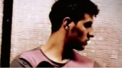 Penetrator - Your Kiss
