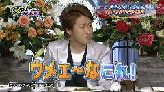 岚 - ぐるぐるナイティナイン 大野智CUT 中文字幕 10/04/22