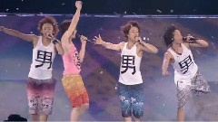 Kis-My-Ft2 - Love Is You