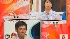 岚 - Beijing Olympic Today 樱井翔Part 中文字幕 08/08/21