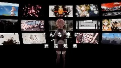 gumi - カミサマネジマキ