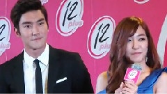 少女时代,始源(Super Junior) - 12Plus Event Tiffany &
