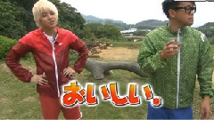 Tegomass - 満天青空レストラン 12/06/02