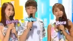 BEAST,Sistar - MC Cut
