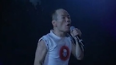 赵传 - 妹妹你大胆地往前走