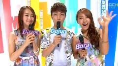 BEAST - MBC