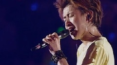 岚 - How's It Going ￥ SUMMER CONCERT