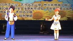 华语童星 - 仡家生活甜蜜蜜