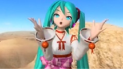 初音未来 - 荒野と森と魔法の歌