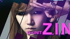 D-Unit - I'm Missin' You