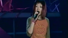 金海心 - How Do I Live
