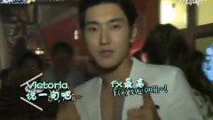SM Town - MBC SMT