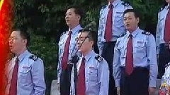 华语群星 - 愚公移山