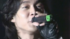 朴有天 - Super Triple Concert