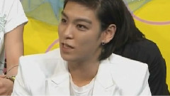 BigBang - Space Shower TV