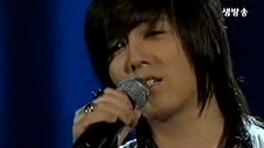 FTISLAND - 爱之痛