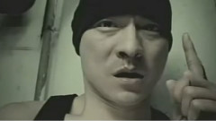 刘德华 - 左胸膛