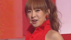f(x) - Hot Summer