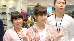 IU - Le Coq Sportif