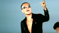 EXILE - Exit