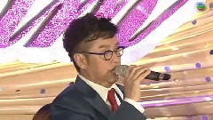 谭咏麟 - 爱的根源