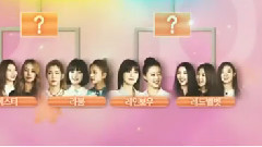 Red Velvet - KBS Dream Team Season 2