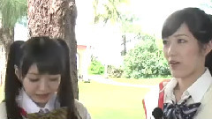 渡边麻友,AKB48 - AKB観光大使 SP in 关岛