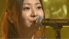 仓木麻衣 - 日テレ/LIVE MONSTER