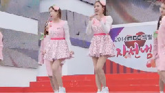 草莓牛奶(Crayon Pop) - OK